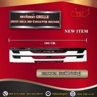 ราคา กระจัง สีขาว Isuzu Deca 360 ปี 2018 หน้าใหม่ ส่งฟรี รับประกัน 6 เดือน (20557481704)