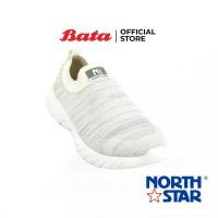 ราคา Bata NORTHSTAR LADIES รองเท้ากีฬา รองเท้าผ้าใบ ลำลอง แบบสวม สีเทา รหัส 5592144 (1365812845)