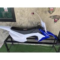 ราคา Crf110 สำหรับแปลงใส่ KSR MSX KLX KLX110 CRF110 65 KX KSR110 พร้อมถังน้ำมันเบาะ (21075378759)