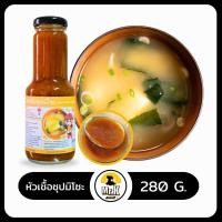 ราคา หัวเชื้อซุปมิโซะ Miso broth concentrate ตรามิสเตอร์เค แค่เทก็อร่อย (21106024820)
