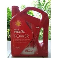 ราคา น้ำมันเครื่อง shell helix ultra 0w40 (7101954874)