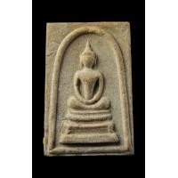 ราคา พระสมเด็จหลังพระสิวลี พิมพ์ใหญ่เอวเล็กมีกำไรข้อมือ พิมพ์นิยม ปี 2515 เนื้อผงน้ำมันวัดราชนัดดา (20387603984)