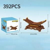 ราคา ดาบสร้าง mainan balok โมเดลคอสเพลย์จำลองดาบประกอบของเล่นมีดนินจาอาวุธอิฐของเล่นของขวัญสุดสร้างสรรค์สำหรับเด็ก (21170690634)