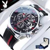 ราคา PLAYBOY เพลย์บอยแบรนด์แท้นาฬิกาผู้ชาย 2024 แฟชั่นหรูหราใหม่ลำลองสายยางมัลติฟังก์ชั่นาฬิกาควอทซ์กันน้ำส่องสว่างกลวงหน้าปัดนาฬิกาผู้ชาย watches for men (21236142058)