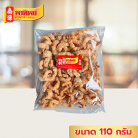ราคา พรทิพย์ หมูกระจกไร้มัน ขนาด 110 กรัม (20998940647)