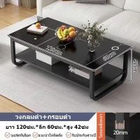 ราคา โต๊ะกลางโซฟา สำหรับวางห้องรับแขก โต๊ะห้องรับแขก สไตล์โมเดิร์น ตาราง ไม้เนื้อแข็ง ที่เก็บของขนาดใหญ่ (21012462066)