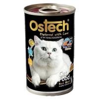 ราคา 4 กระป๋อง Ostech อาหารแมวกระป๋อง ออสเทค ครบทุกแบบ อาหารเปียก เยลลี่ กระป๋อง แมว ออสเทค Ostech 400 กรัม (20073330754)