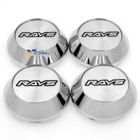 ราคา CarDIY 4Pcs 65Mm Japan Volk Racing Car Wheel Center Caps Rays Racing Wheel Cap For Rims Rays TE37 Wheel Cover Hubcaps 60Mm Clip (15901954502)