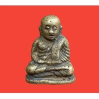 ราคา พระเครื่อง พระหลวงพ่อเงิน หลวงพ่อเงิน พิมพ์นิยม (20742951806)