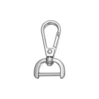 ราคา 1ชิ้นที่ถอดออกได้สกรูเปิดหัวเข็มขัดห่วงรูปตัว D ล็อคสายรัดกระเป๋าหัตถกรรมเครื่องหนังสายเข็มขัดสายคล้องไหล่ (19913324316)