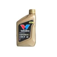 ราคา มีคูปองส่งฟรี 0 8 ลิตร Valvoline CHAMP EXTRA 4T แชมป์ เอ็กซ์ตร้า 4ที SAE 10W 30 0 8 ลิ ตร (10516645500)