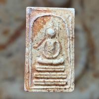 ราคา พระสมเด็จ สมเด็จอรหัง วัดมหาธาตุฯ กรุงเทพ สมเด็จเก่า ข330 (21173684816)