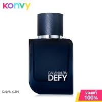 ราคา Calvin Klein Defy Parfum (20468466697)