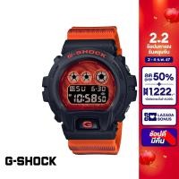 ราคา CASIO นาฬิกาข้อมือผู้ชาย G SHOCK YOUTH รุ่น DW 6900TD 4DR วัสดุเรซิ่น สีส้ม (21262148453)