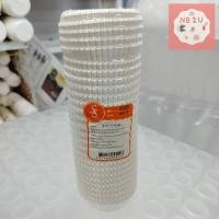 ราคา NB กระทงกระดาษ กระทงกระดาษไขขาว กระทง กระทงจีบ เบอร์ 1612 2216 2416 2616 2816 3217 3219 3220 (20093300681)