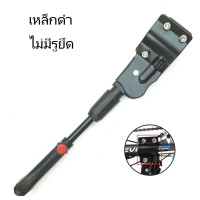 ราคา Mascot ขาตั้งจักรยาน ปรับระดับได้ อลูมิเนียม เหล็ก aluminium adjustable Bicycle stand อุปกรณ์จักรยาน ที่แขวนจักรยาน ปรับระดับสูงต่ำได้ (17389827226)