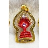 ราคา จี้พญานาค9เศียร พญานาค 9 เศียร ห้อยคอ 4 สี เลี่ยมทองไมครอนหนา กันน้ำ (20616537413)