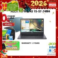 ราคา ผ่อน 0 10 ด แถมเพิ่ม แผ่นรองเม้าส์GAMING ขนาดใหญ่ กดซื้อACER BACKPACK 299 ACER ASPIRE A515 57 74M4 i7 1255U ประกัน2y (16860115735)