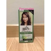 ราคา LIESE ลิเซ่ โฟมเปลี่ยนสีผม 12 สูตร (21139591530)