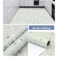 ราคา ก้อนกรวดปูพื้นมีกาวในตัว เนื้อดี กว้าง60 300ซม วอลเปเปอร์ติดพื้น สติ๊กเกอร์ปูพื้น กันน้ำกันลื่นวอลเปเปอร์ ห้องนอน (20391306304)