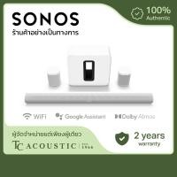 ราคา 5 1 2 Sonos Arc Soundbar With Dolby Atmos Set with One SL and Sub Gen 3 Wireless Home Theater System with Subwoofer and Surround Speaker for your Smart TV (20757109176)