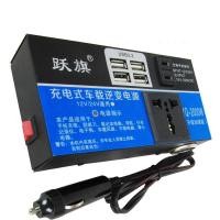 ราคา 1500W Car Inverter 12V 24V to 220V Power Converter Multi function Truck Socket Charger DC Inverter (17364629145)