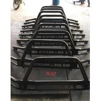 ราคา กันชนหน้าเสริม (11144060956)