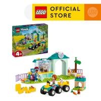 ราคา LEGO Friends 42632 Farm Animal Vet Clinic Toy 161 Pieces (21232055566)