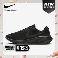 ราคา Nike Womens Revolution 7 Shoes Black (20731406577)