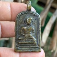 ราคา พระเครื่อง หลวงปู่ไปล่ วัดกำแพง เนื้อสำริด (21264960015)