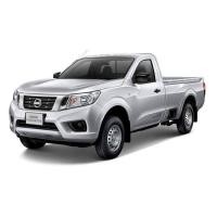 ราคา แหนบบรรทุกหนา20มิล นิสสันนาวาร่าNP300 ตรงรุ่น (18223900156)
