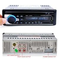 ราคา JSD 520 เครื่องเสียงรถ เครื่องเสียงติดรถยนต์ สเตอริโอในรถยนต์บลูทูธวิทยุ FM MP3 เครื่องเล่นเสียง USB SD AUX เครื่องเล่น ติดรถยนต์ Car MP3 Radio Player (20346483113)