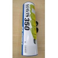 ราคา ลูกแบดมินตันพลาสติก YONEX MAVIS 350 1 MIDDLE หลอด 6 ลูก ฝาน้ำเงิน ลูกสีเหลือง ถูกทนพุ่ง ของแท้ (20358793973)