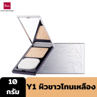 ราคา Outlet BSC SUPERFINE WHITENING POWDER SPF25 PA 10g แป้งผสมรองพื้น เนื่อเนียน สูตรบางเบา ให้ผิวสวยเนียน เป็นธรรมชาติ (16888351366)