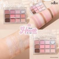 ราคา โอดีบีโอ อายแชโดว์พาเลท 12สี เนื้อแมทและชิมเมอร์ 8g OD2019 odbo Real Heart Color Pallette (21313424823)