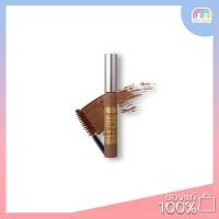 ราคา Multy Beauty CANMAKE Color Change Eyebrow 4 9 g (7611878812)