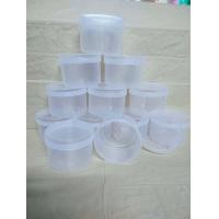 ราคา กระปุกฝาขาว ขนาด 500ml ครึ่งกิโล แพ็ค 12 ชิ้น กระปุกน้ำพริก กระปุกพลาสติก กระปุกเล็ก กระปุกกะปิ กระปุก อย่างดี (19543188156)