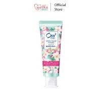 ราคา Ora2 โอราทู me Stain Clear Toothpaste Fresh Sakura Mint ขนาด 130g (20943050366)