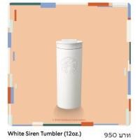 ราคา The rabbit collection 2023 New Starbucks ต้อนรับปีกระต่าย แก้วสตาร์บัคส์แท้ (17320549008)