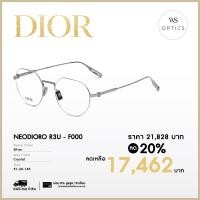 ราคา กรอบแว่นสายตา Dior รุ่น NEODIORO R3U (17315666761)