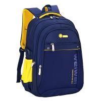 ราคา เด็กกระเป๋านักเรียนโรงเรียนประถม Boy3 4 6 4 5 3 6เกรดเด็กน้ำหนักเบากระเป๋าเป้สะพายหลังสีดำ5 (10401054855)