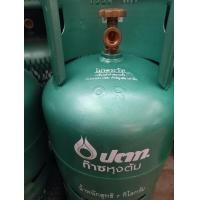 ราคา ถังแก๊สมือ1 ปตท 7กิโล และ มือ2สภาพใหม่ (21347211184)