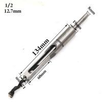 ราคา HSSดอกสว่านเจาะไม้แบบสี่เหลี่ยม ดอกสกัดสำหรับงานไม้ (21306874537)