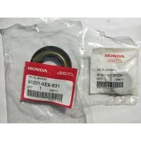 ราคา ซีลข้อเหวี่ยง ซีลจานไฟ Nova Tena Smile แท้ศูนย์ (9682930499)