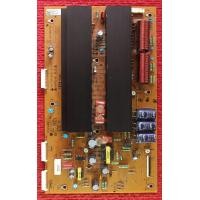 ราคา บอร์ด Y ZUS พลาสม่า LG 42PT250R 42PT350R 42PW450 พาสบอร์ด EBR68341901 (18789932562)