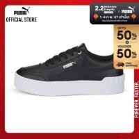 ราคา PUMA BASICS รองเท้าผ้าใบผู้หญิง Carina Lift Mono สีดำ FTW 38640501 (19966930106)