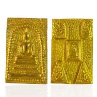 ราคา พระสมเด็จเปียกทอง หลัง ชุดเบญจภาคี สมเด็จวัดระฆัง พระเครื่องยอดนิยม (21190605115)