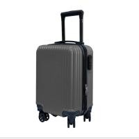 ราคา กระเป๋าเดินทางล้อลาก ขนาด 16 นิ้ว Mini Classic วัสดุ ABS กระเป๋าเดินทางขนาดเล็ก Carry on ถือขึ้นเครื่องได้ T002 (20458411019)