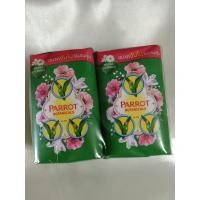 ราคา Parrot สบู่นกแก้ว จัมโบ้ กลิ่นพฤกษานานาพรรณ 105 กรัม สีเขียว แพค 4 ก้อน ราคาต่อแพค (19554324769)