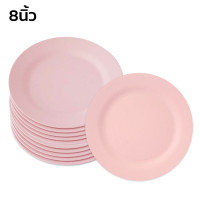 ราคา จานเมลามีน ชุดจานเมลามีน จานกินข้าว ชามเมลามีน จานใส่อาหาร จานชาม แข็งแรง ทนทาน หล่นไม่แตก Thejoyful (20113395289)